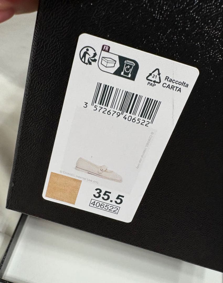 シャネル CHANEL 新品 メリージェーン ベージュ 35.5 25B