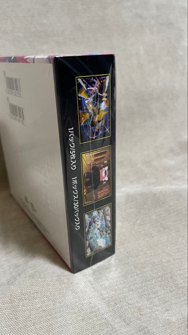 ポケモンカードゲーム メガシンフォニアボックス　シュリンク付き