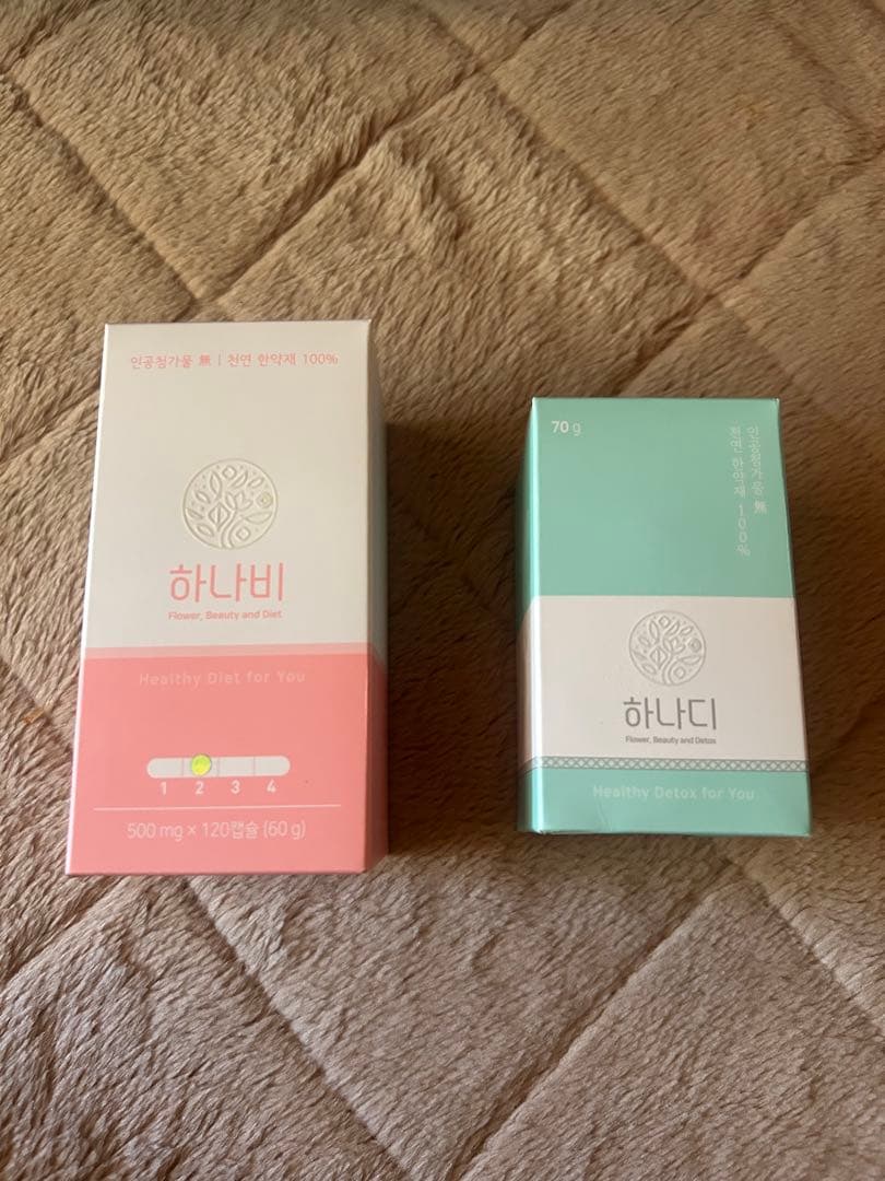 未使用　ハナビ　ハナディ　hanaB hanaD セット　漢方　韓国