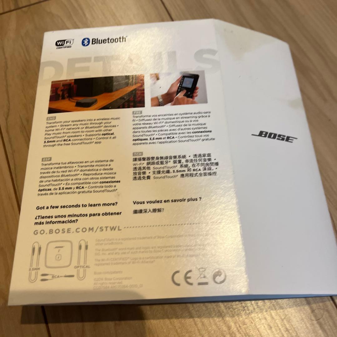 その他 Bose SoundTouch Wireless Link adapter