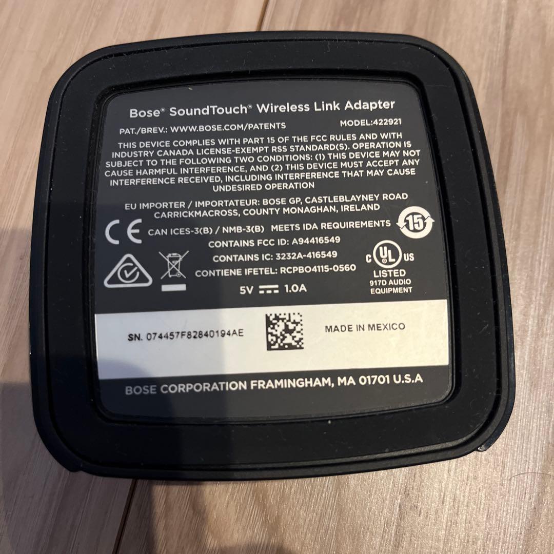 その他 Bose SoundTouch Wireless Link adapter