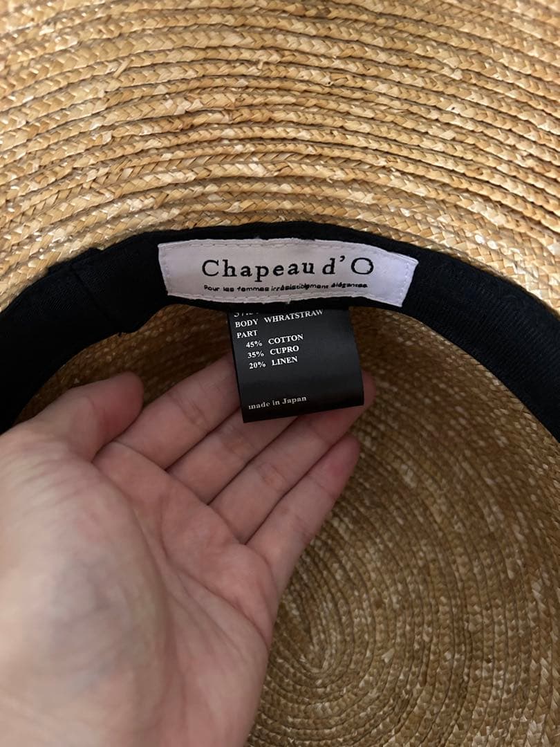 【美品】Chapeau d' O シャポードオー カサブランカ 麦わら帽子 黒