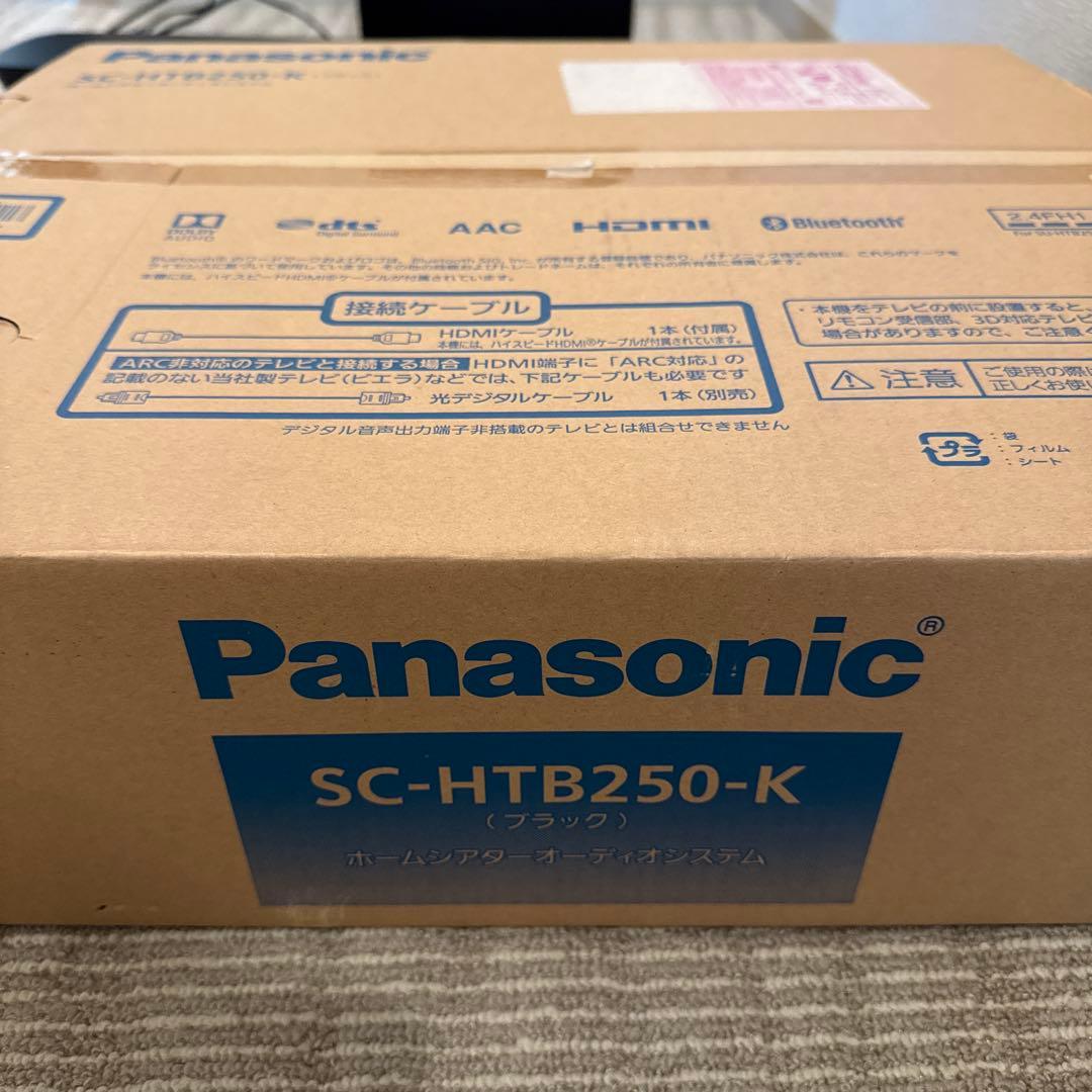 【値下げ】Panasonic シアターバー ブラック　SC-HTB250