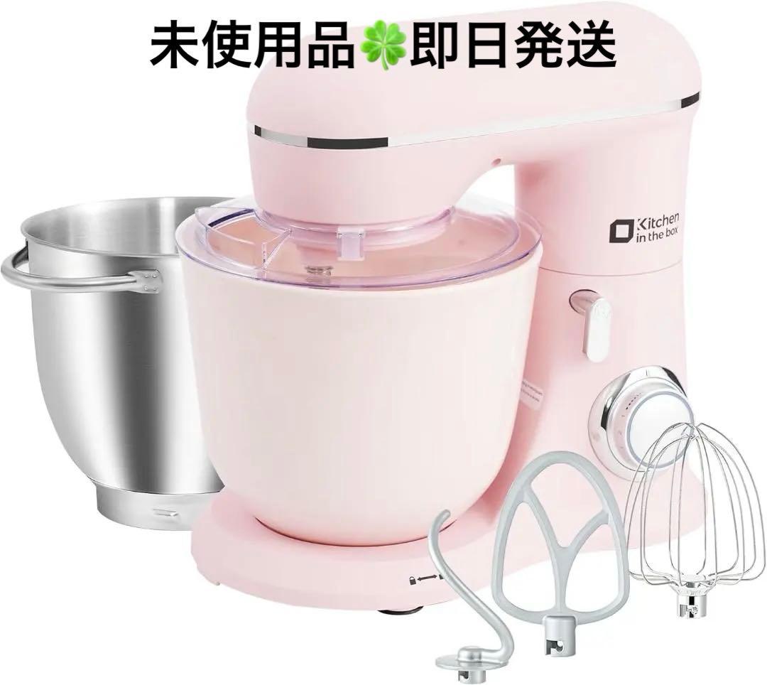 ❤️大特価❤️スタンドミキサー 4.5L+5Lダブルボウル 大容量 10段階スピード