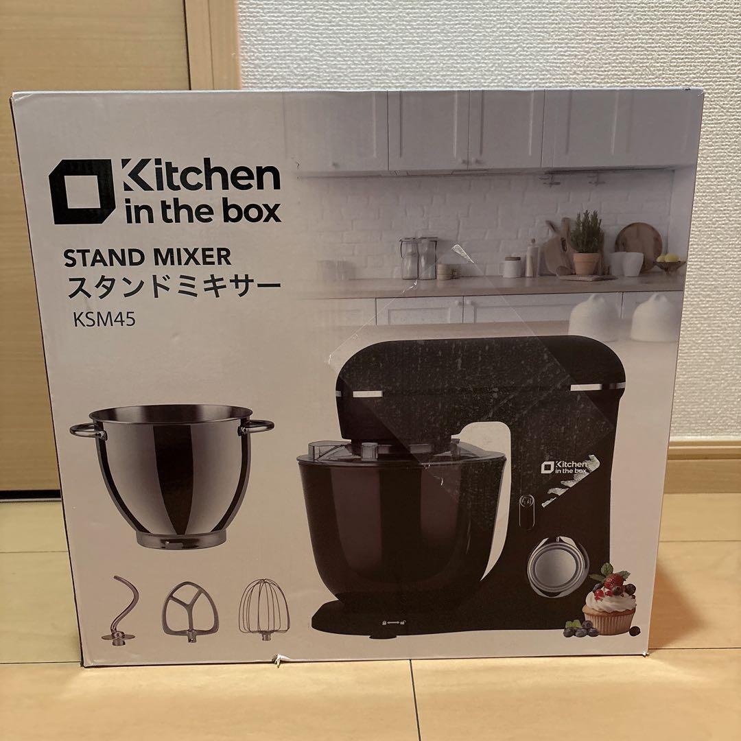 ❤️大特価❤️スタンドミキサー 4.5L+5Lダブルボウル 大容量 10段階スピード