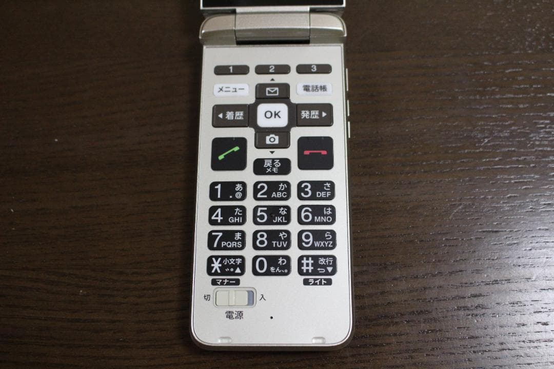 【ほぼ新品】京セラ かんたんケータイ KYF41 シャンパンゴールド