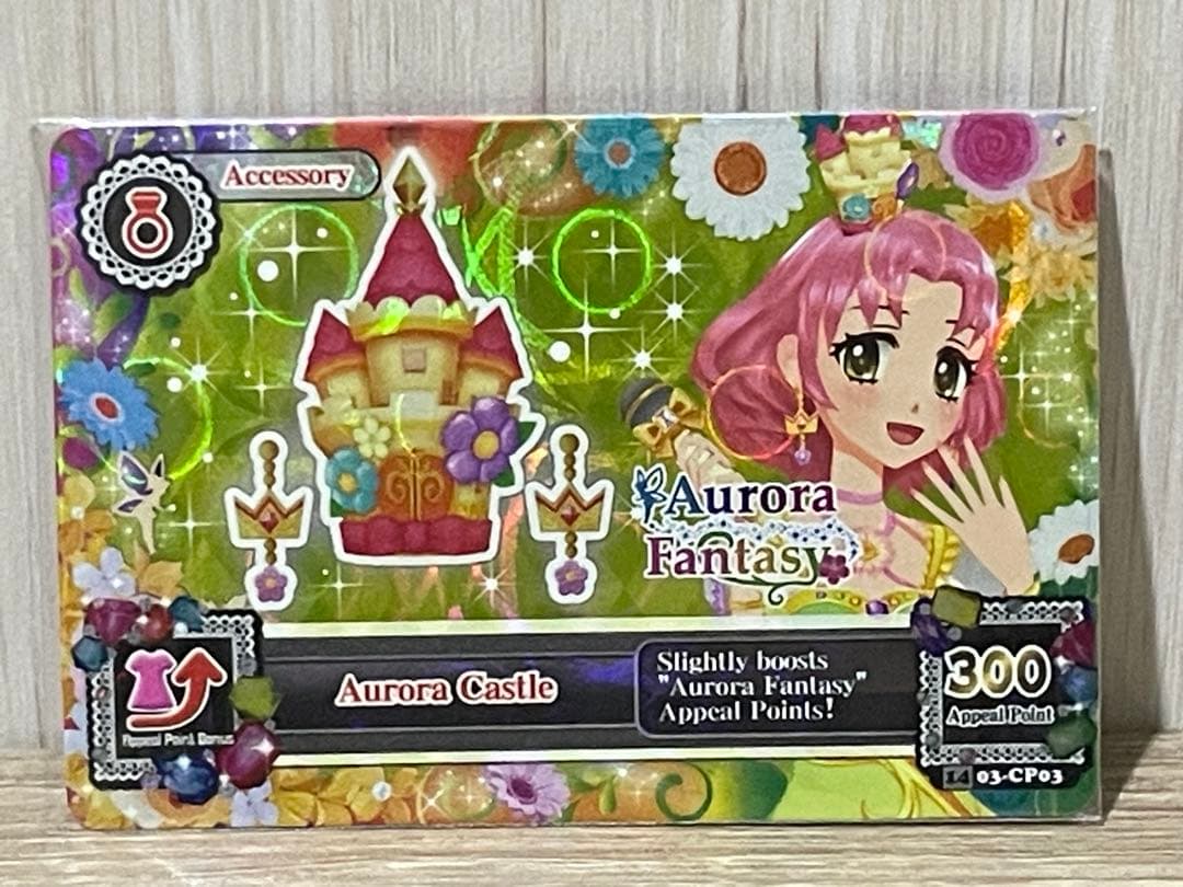アイカツ！ 海外版 キャンペーン　アクセサリー12枚セット