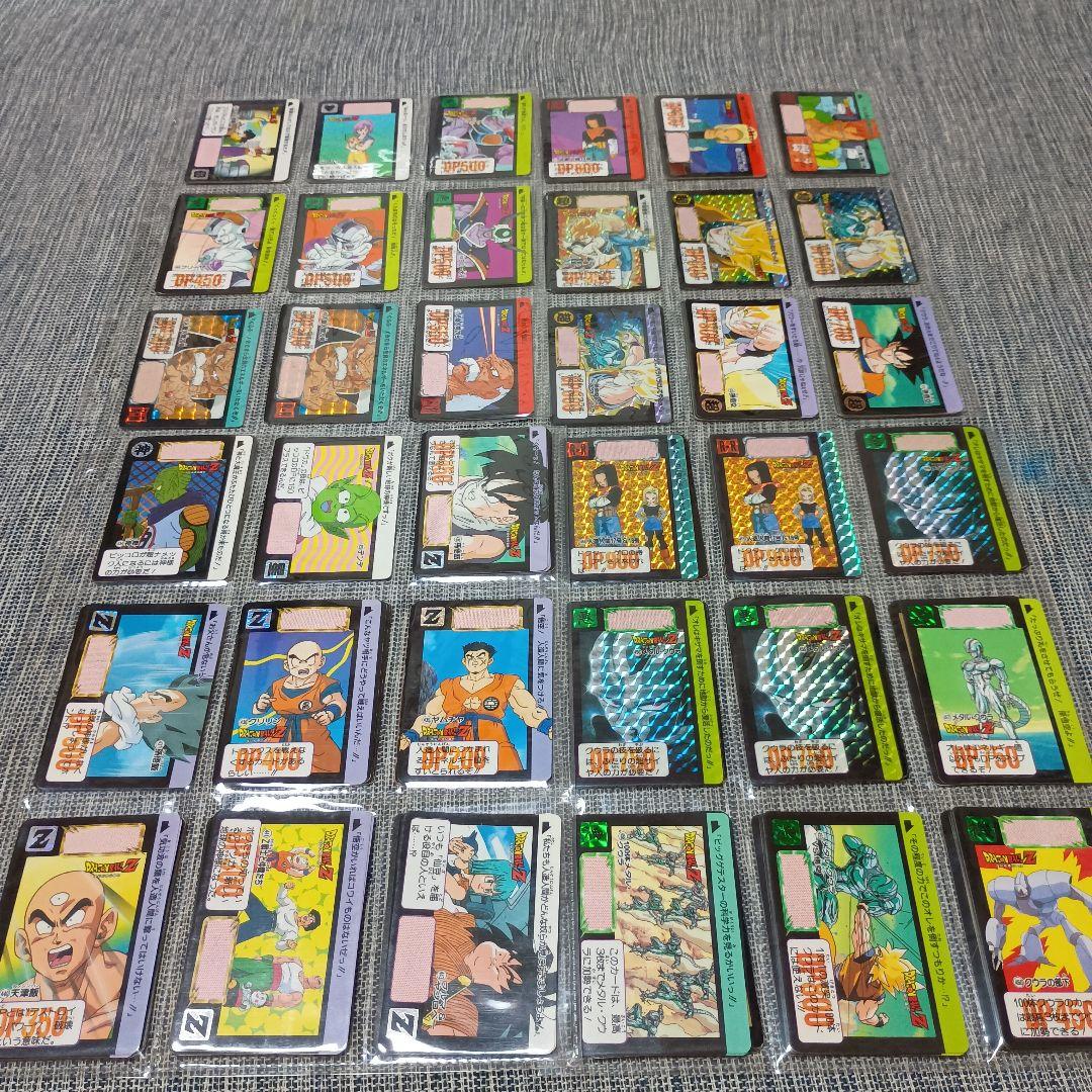 ドラゴンボール　カードダス　本弾　キラ127枚ノーマル500枚以上セット