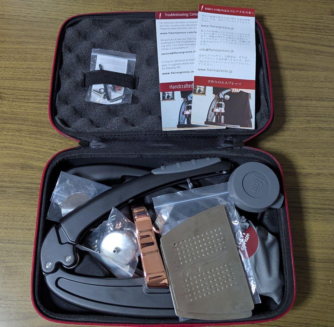 flair espresso pro 2(ポータブルエスプレッソマシン セット)