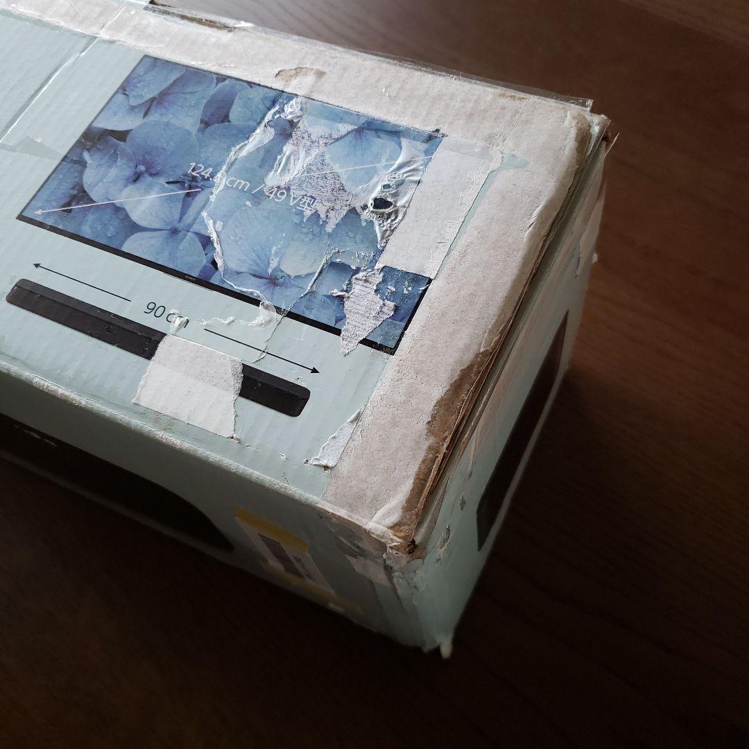 SONY サウンドバー HT-S100F 　24年製