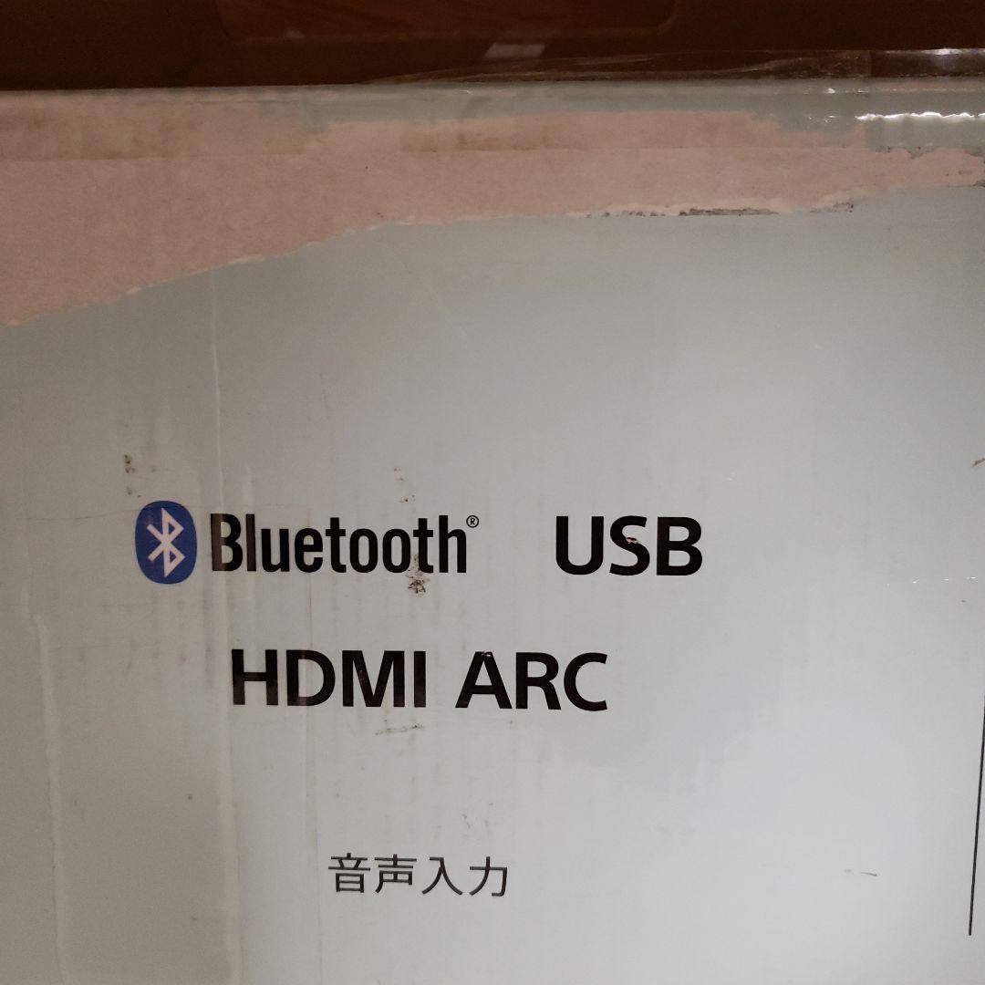 SONY サウンドバー HT-S100F 　24年製