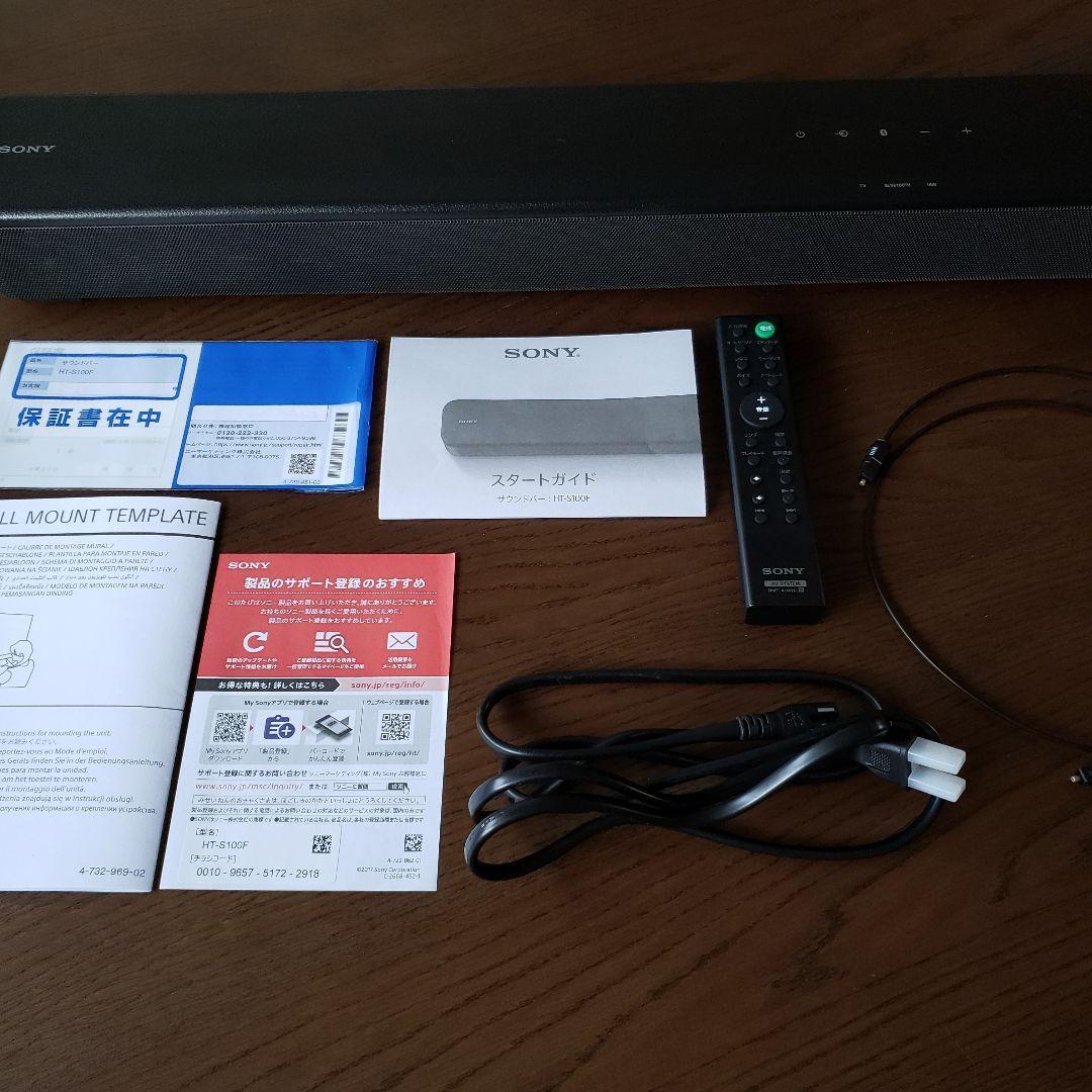 SONY サウンドバー HT-S100F 　24年製