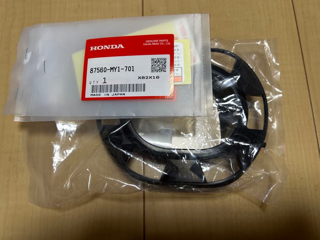 1/31まで　HONDA 純正　CB400SF タンク