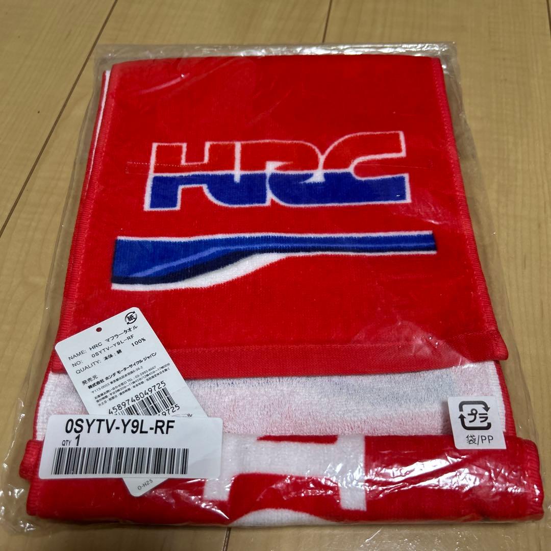 1/31まで　HONDA 純正　CB400SF タンク