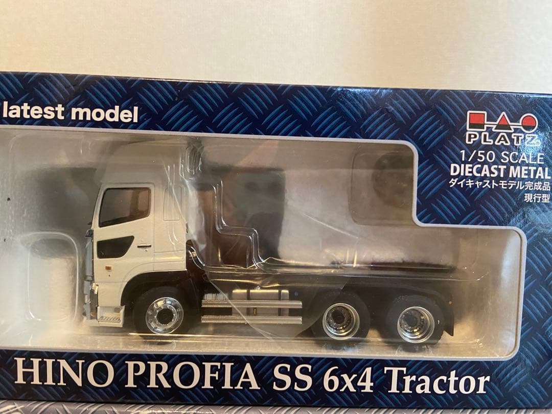 1/50 HINO PROFIA SS6×4・TRAILER/KEN KRAFT