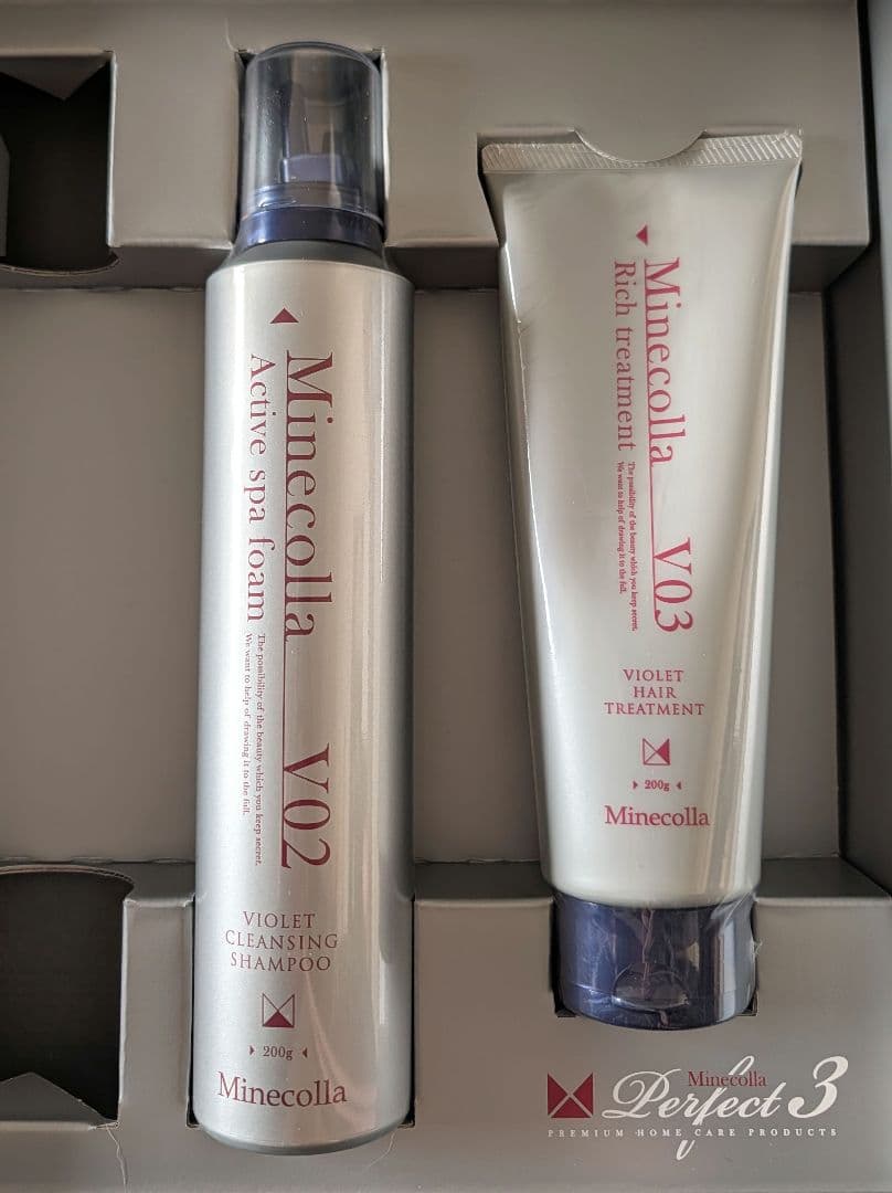 ミネコラ Minecolla パーフェクト3 バイオレット