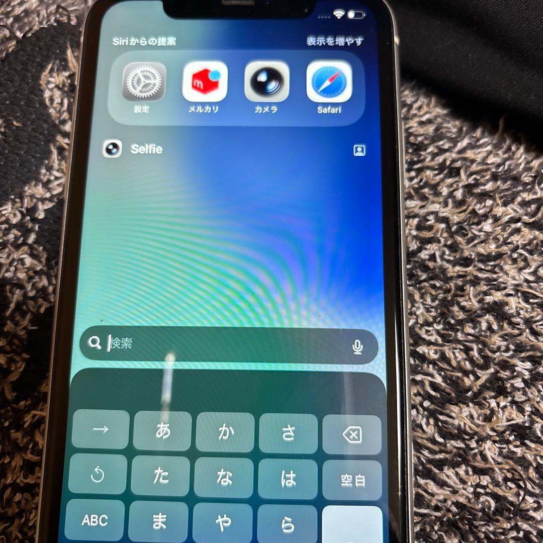 iPhone11 本体のみ　美品