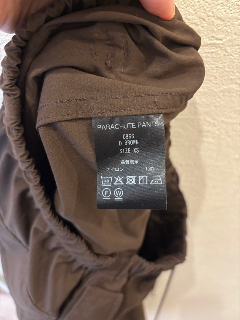 シシクイ　パラシュートパンツ　ダークブラウン XSサイズ