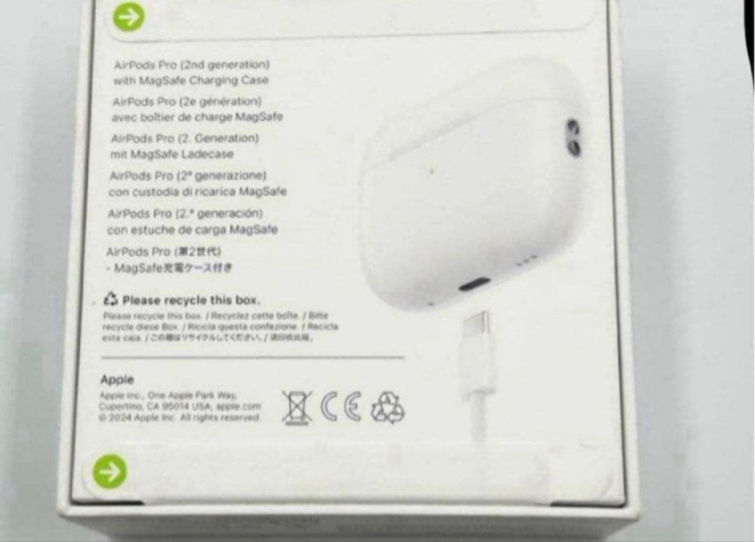 即発送❗️Apple AirPods Pro 第2世代 MTJV3J/A 新品