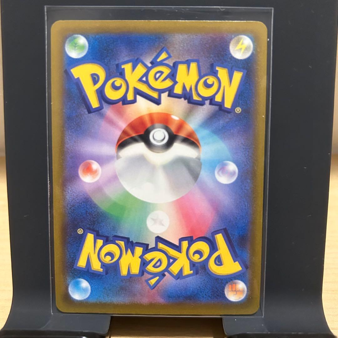 メガドリーム　SAR まとめ売り