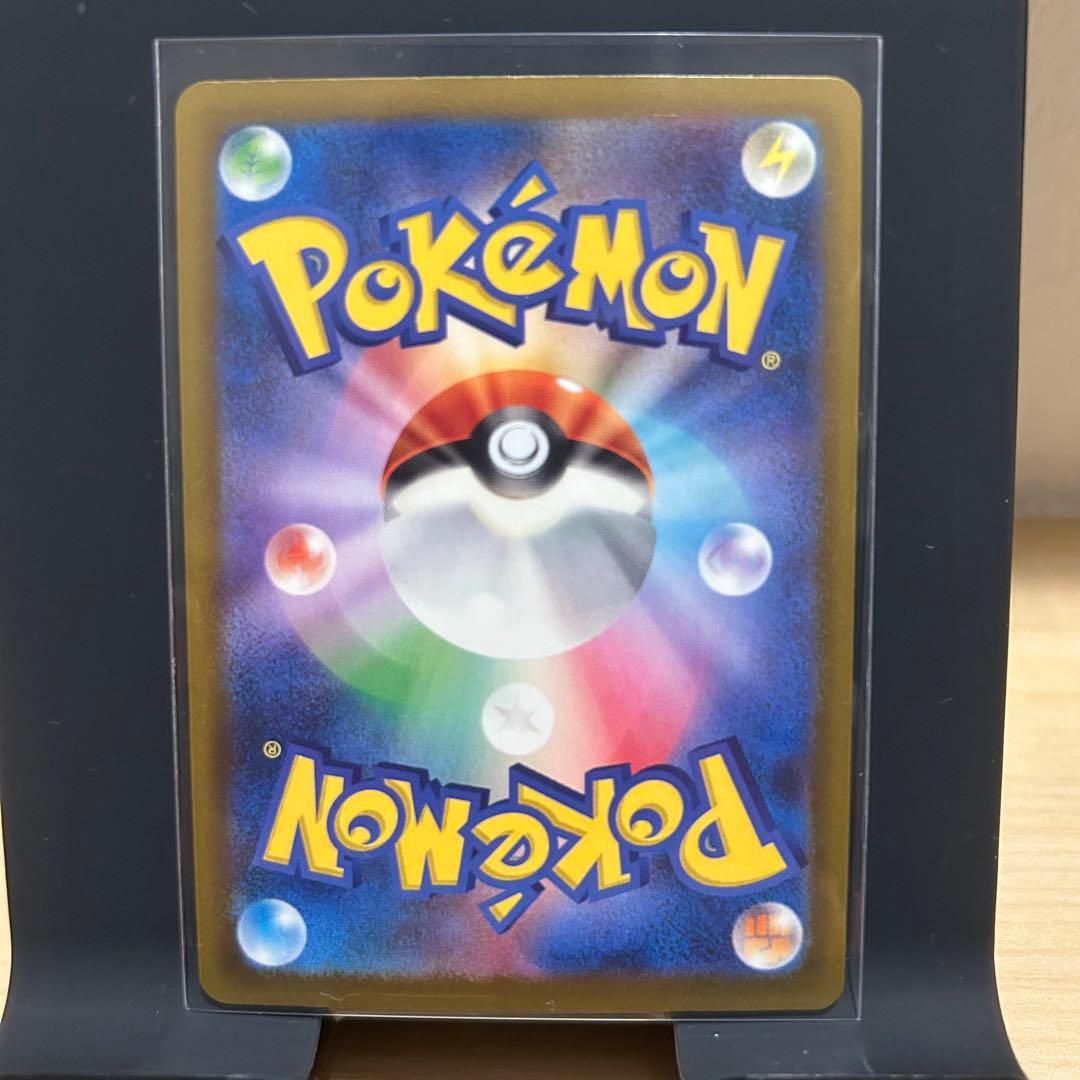 メガドリーム　SAR まとめ売り