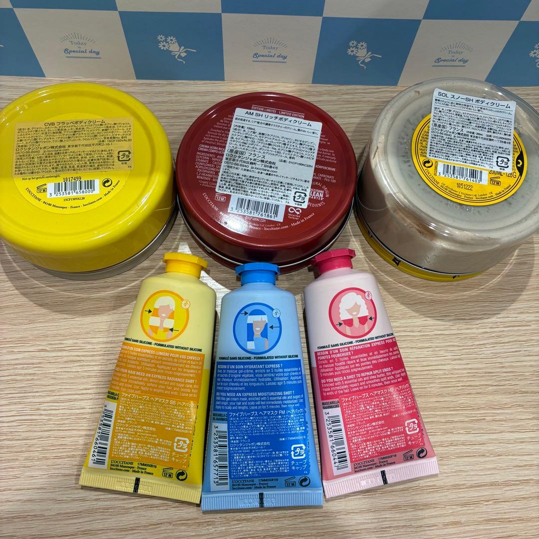 ♥ロクシタン　コスメまとめ　※バラ売り不可