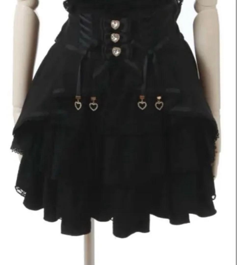 LIZLISA フロントカシュクールスカート