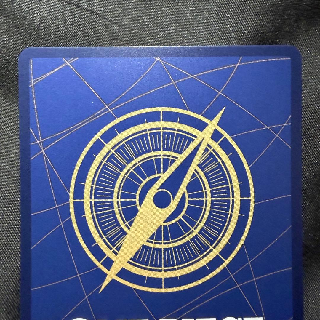 ペローナ SP 蒼海の七傑 ワンピースカード スペシャルカード OP06-093