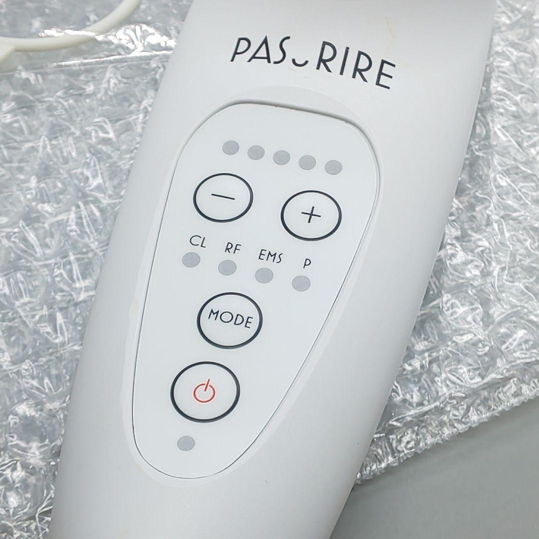 PASIRIRE Partir パスリル パルティール 美顔器《正規品》