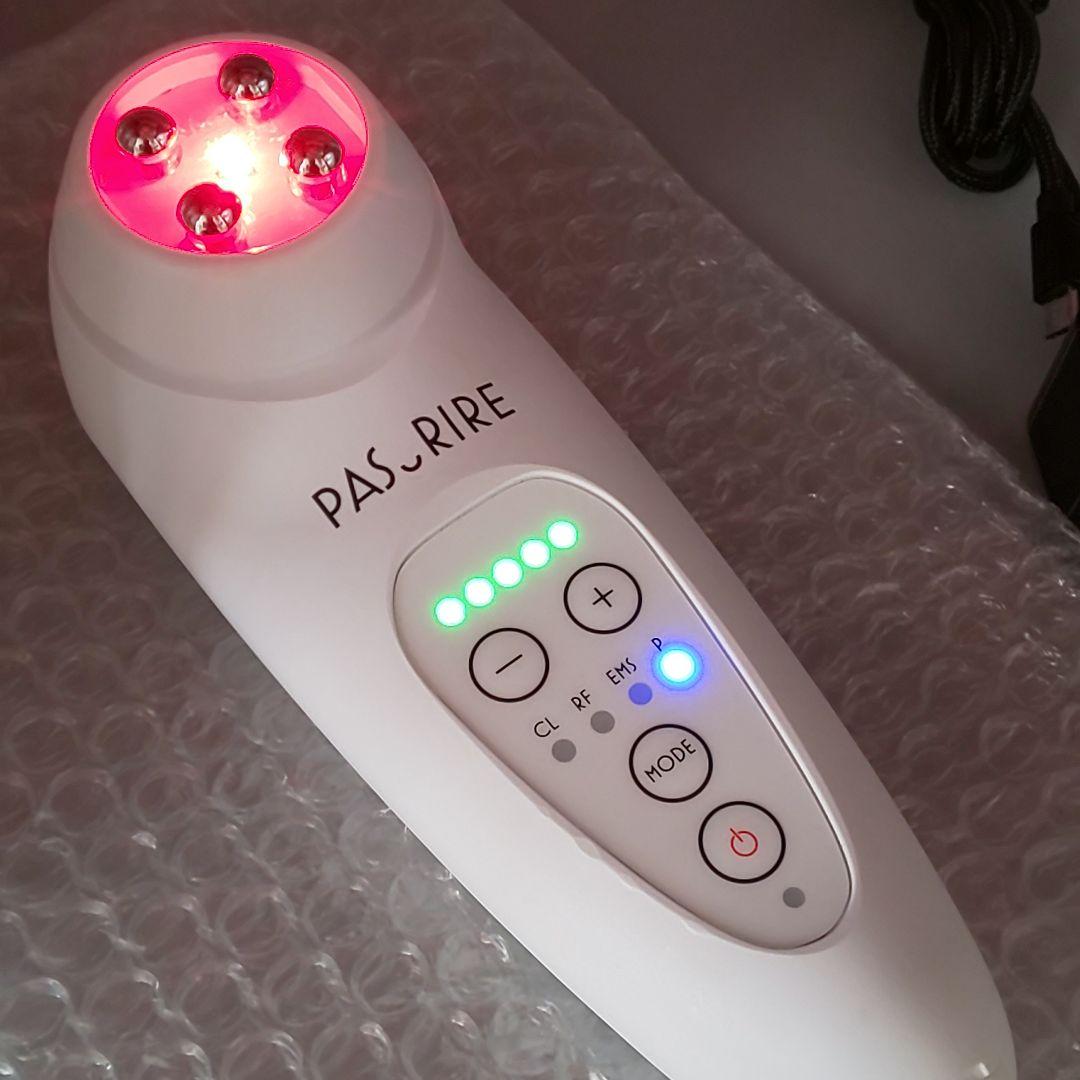 PASIRIRE Partir パスリル パルティール 美顔器《正規品》