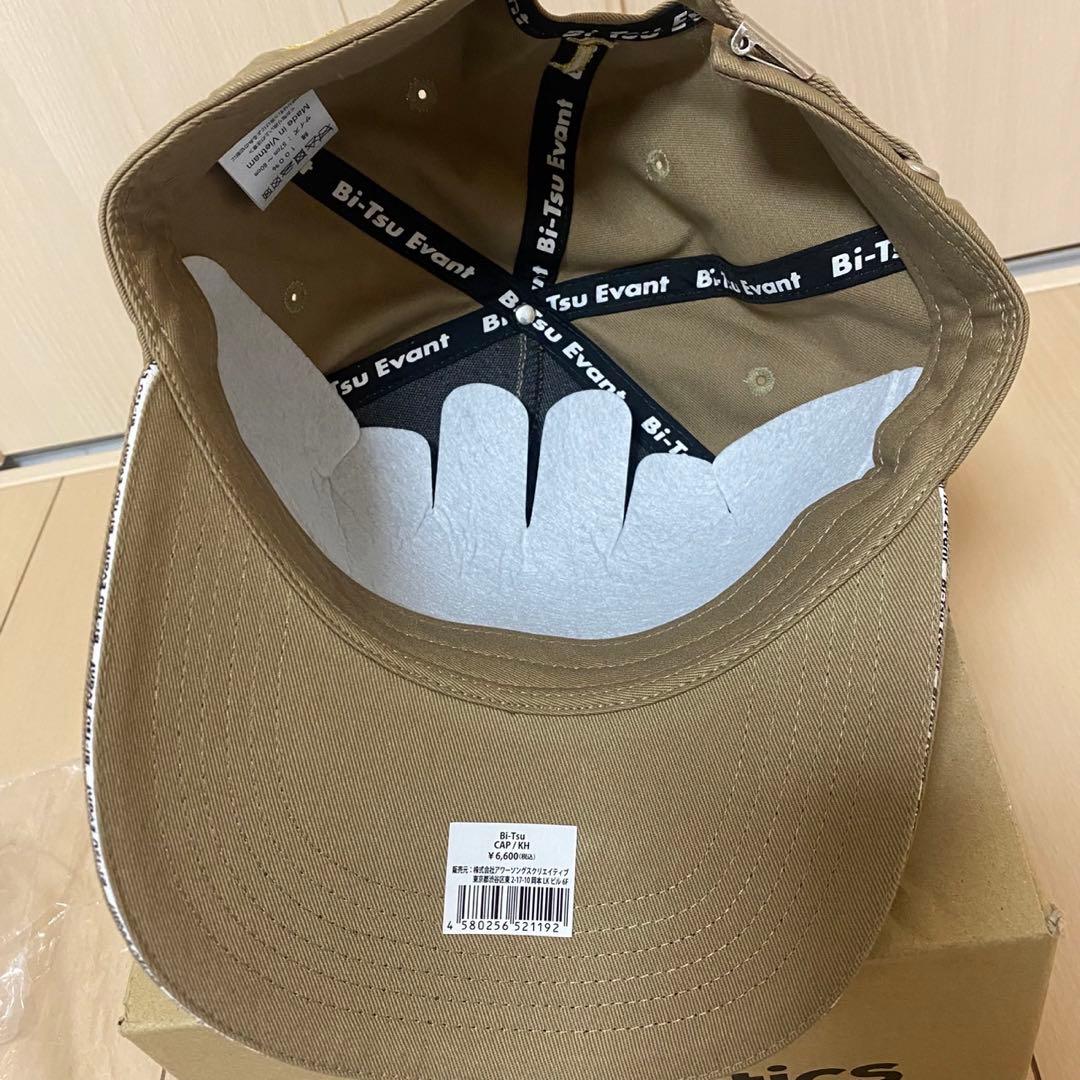 新庄剛志　ファイターズ　キャップ