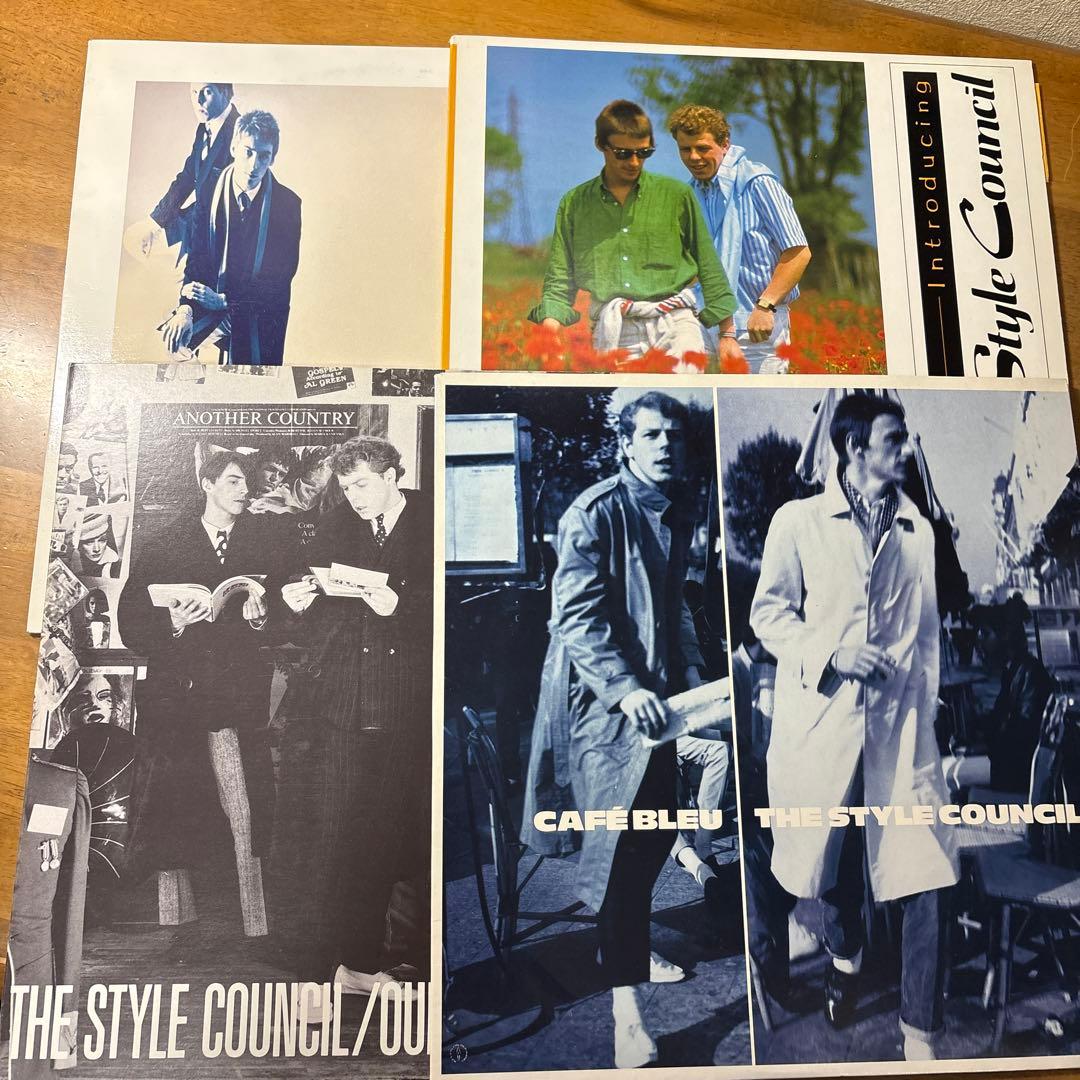 The Style Council スタイルカウンシル レコード4枚セット