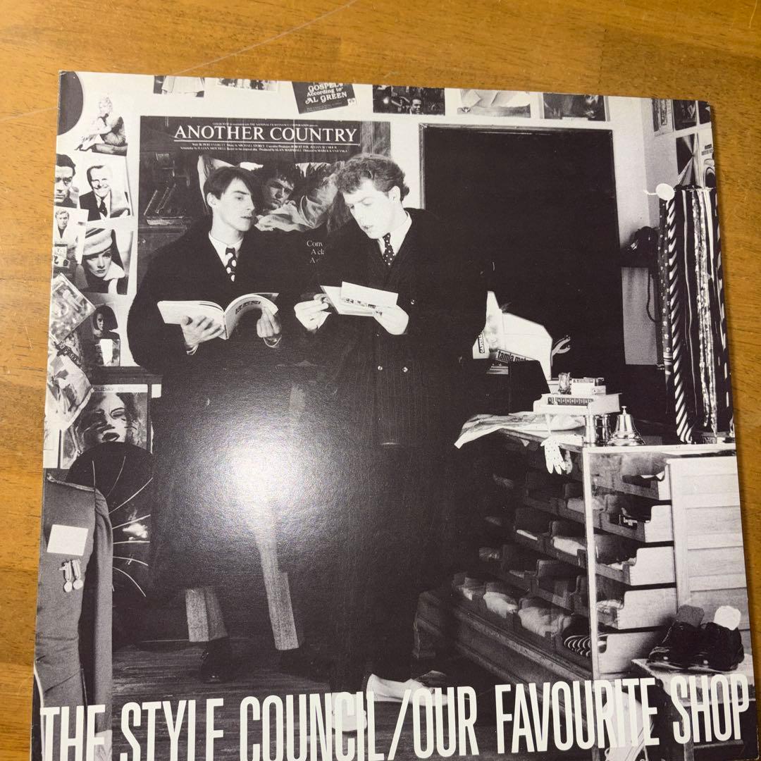 The Style Council スタイルカウンシル レコード4枚セット