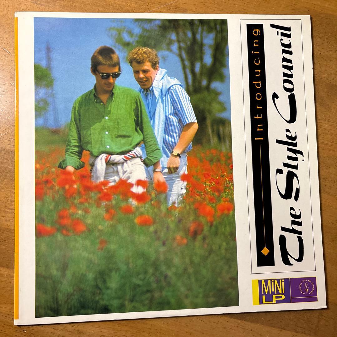 The Style Council スタイルカウンシル レコード4枚セット