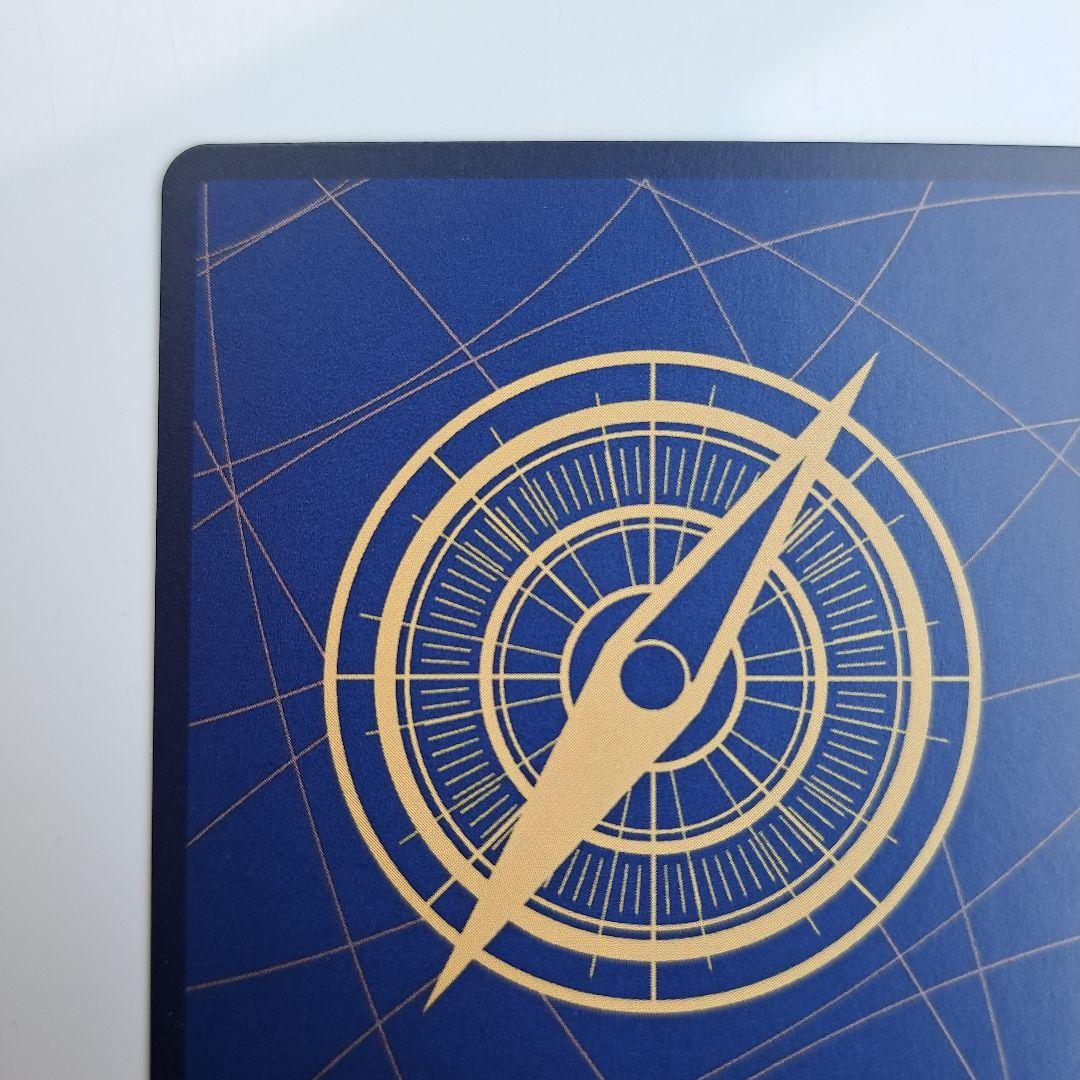 ワンピースカード エッグヘッドクライシス ゼウス sp　OP11-106