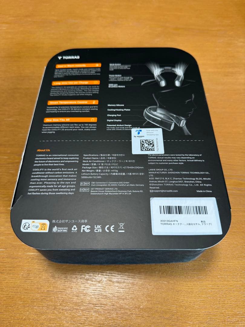 夏前に最終値下げ！ネックエアコン TORRAS COOLiFY 2s