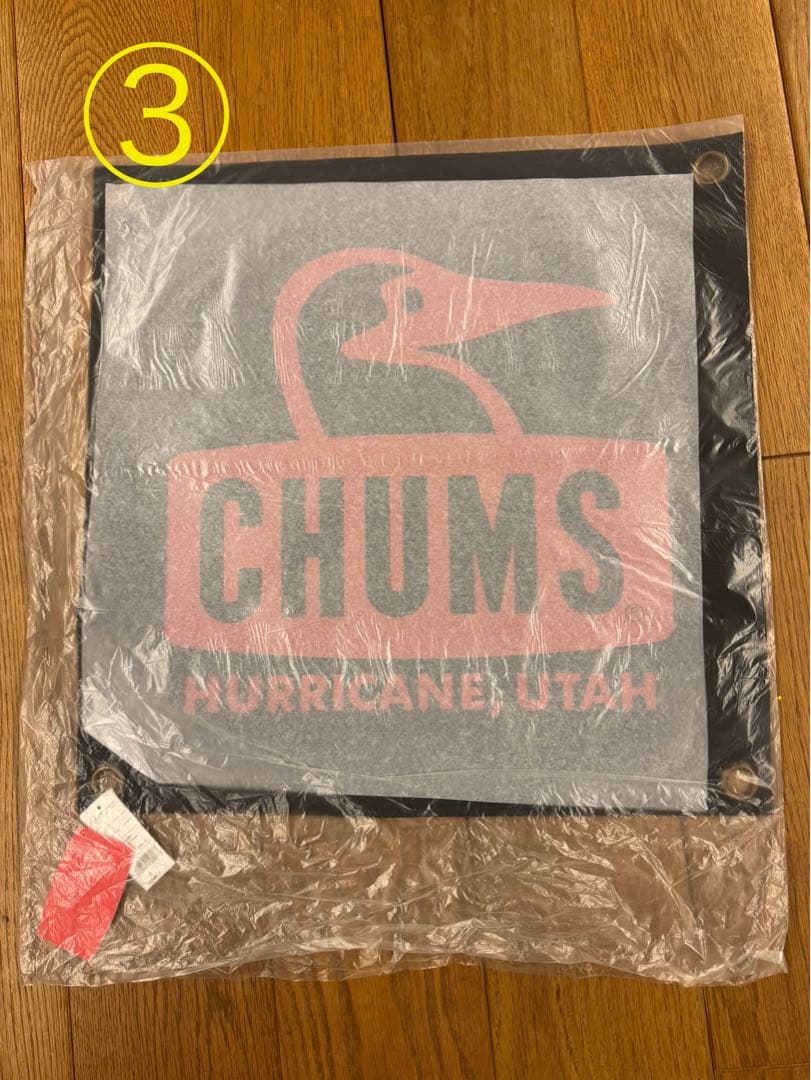 チャムス　バナーセット