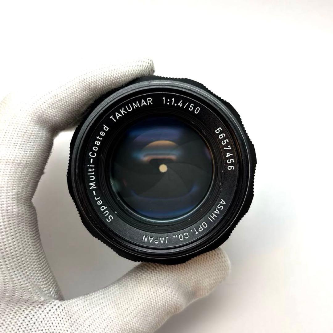 【美品】Super Multi Coated Takumar 50mm f1.4