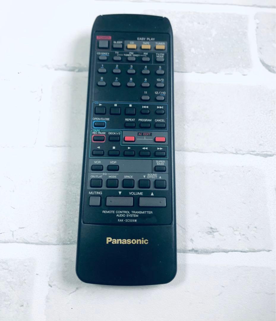 パナソニック オーディオリモコン RAK-SC506W. (tv3805)