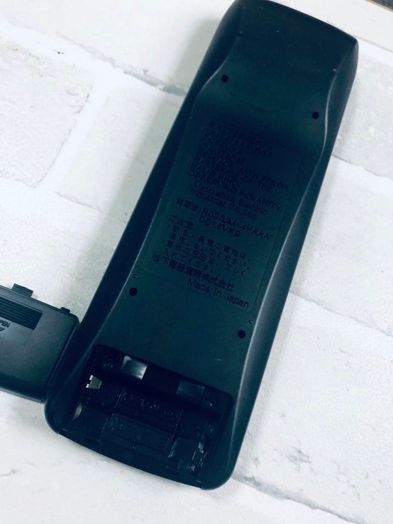 パナソニック オーディオリモコン RAK-SC506W. (tv3805)