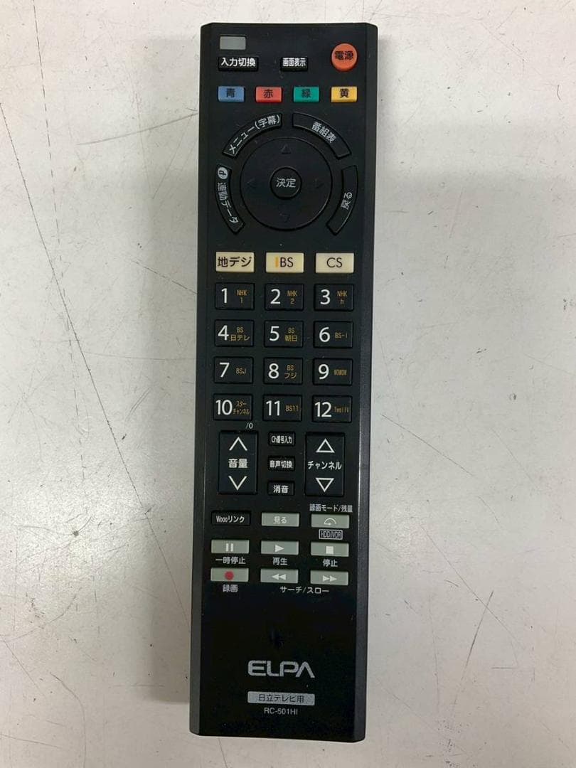 【完動品】HITACHI 日立 液晶テレビ L37-XP500CS