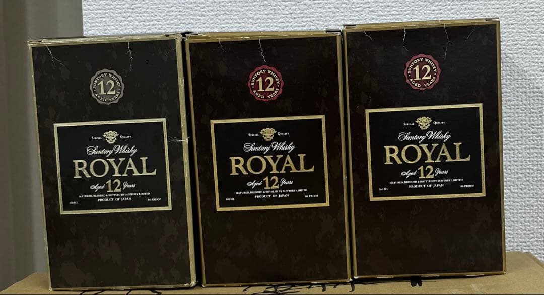 サントリー 12年 ウイスキー 360ml 43%箱付き3本セット