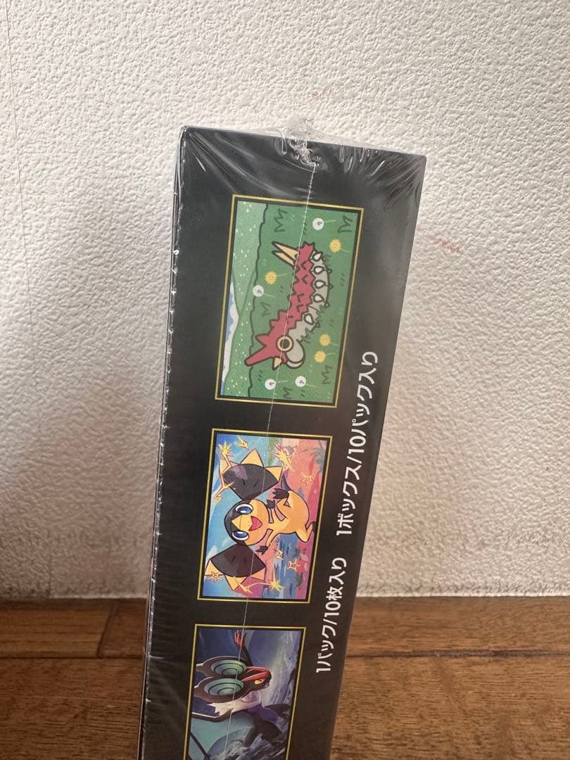 あ*ぇ様 MEGAドリームex box シュリンク付き