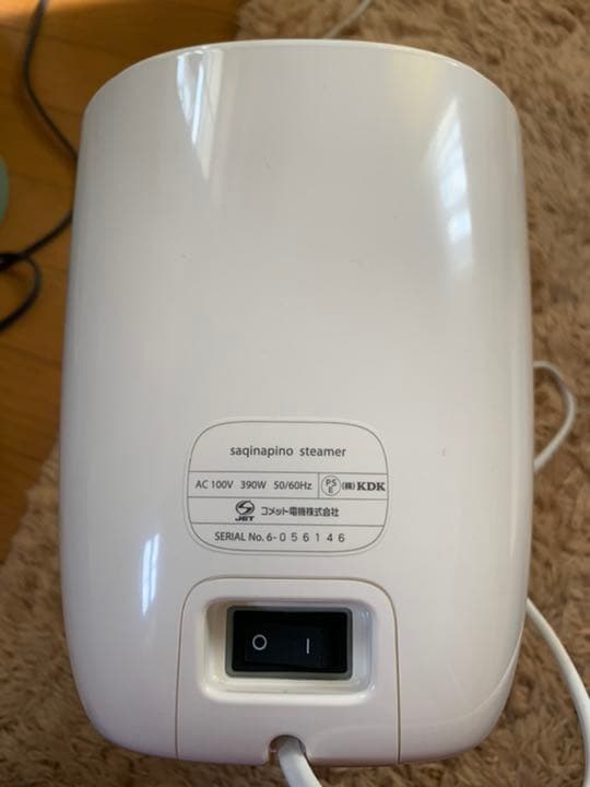 ボディ・フェイスケア saqina pino