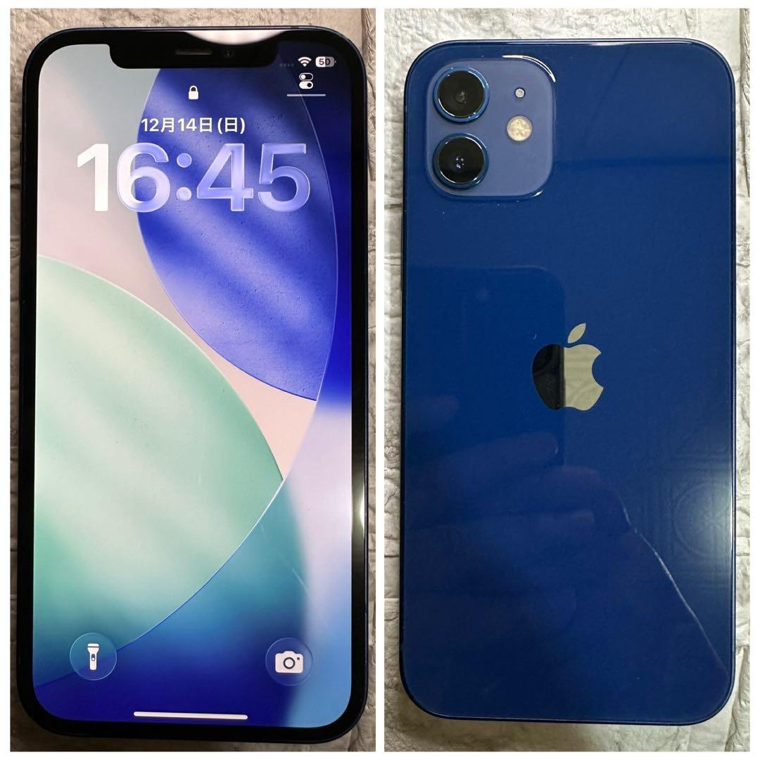 31 iPhone12 256GB 純正BMS新品バッテリー　良品