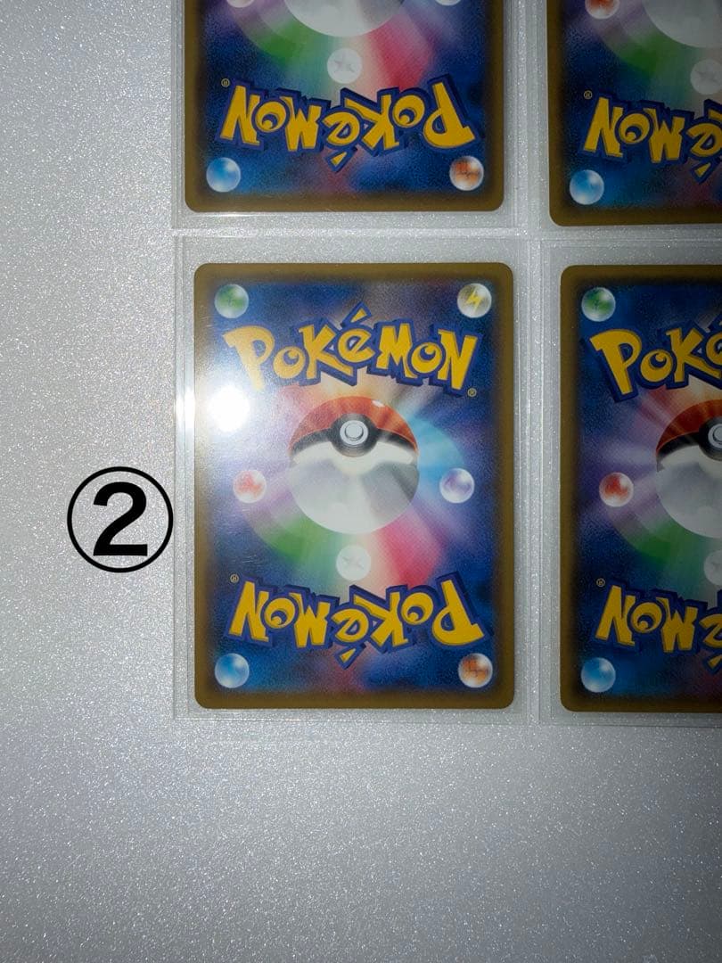 ポケモンカード　GX SR まとめ売り