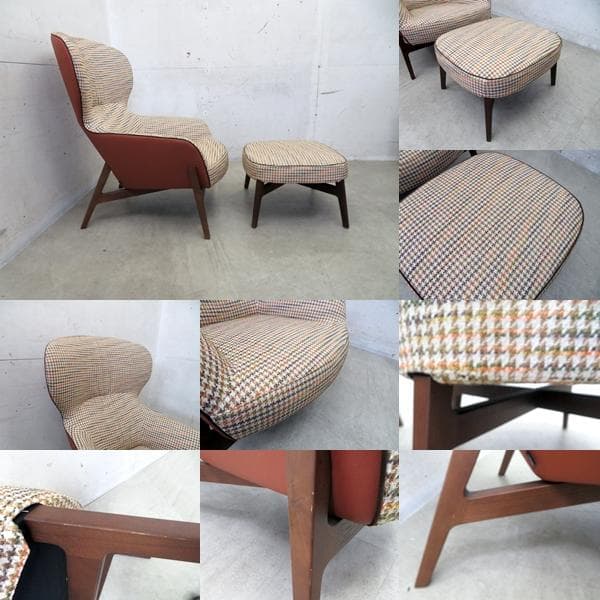 展示品■arflex■71.8万～■GIULIO■ラウンジチェア＆オットマン■