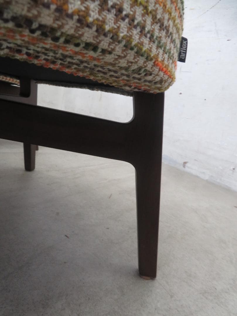 展示品■arflex■71.8万～■GIULIO■ラウンジチェア＆オットマン■