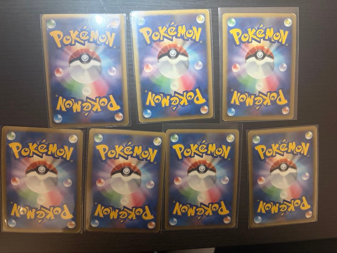 ポケモンカード　昔のカード　まとめ売り