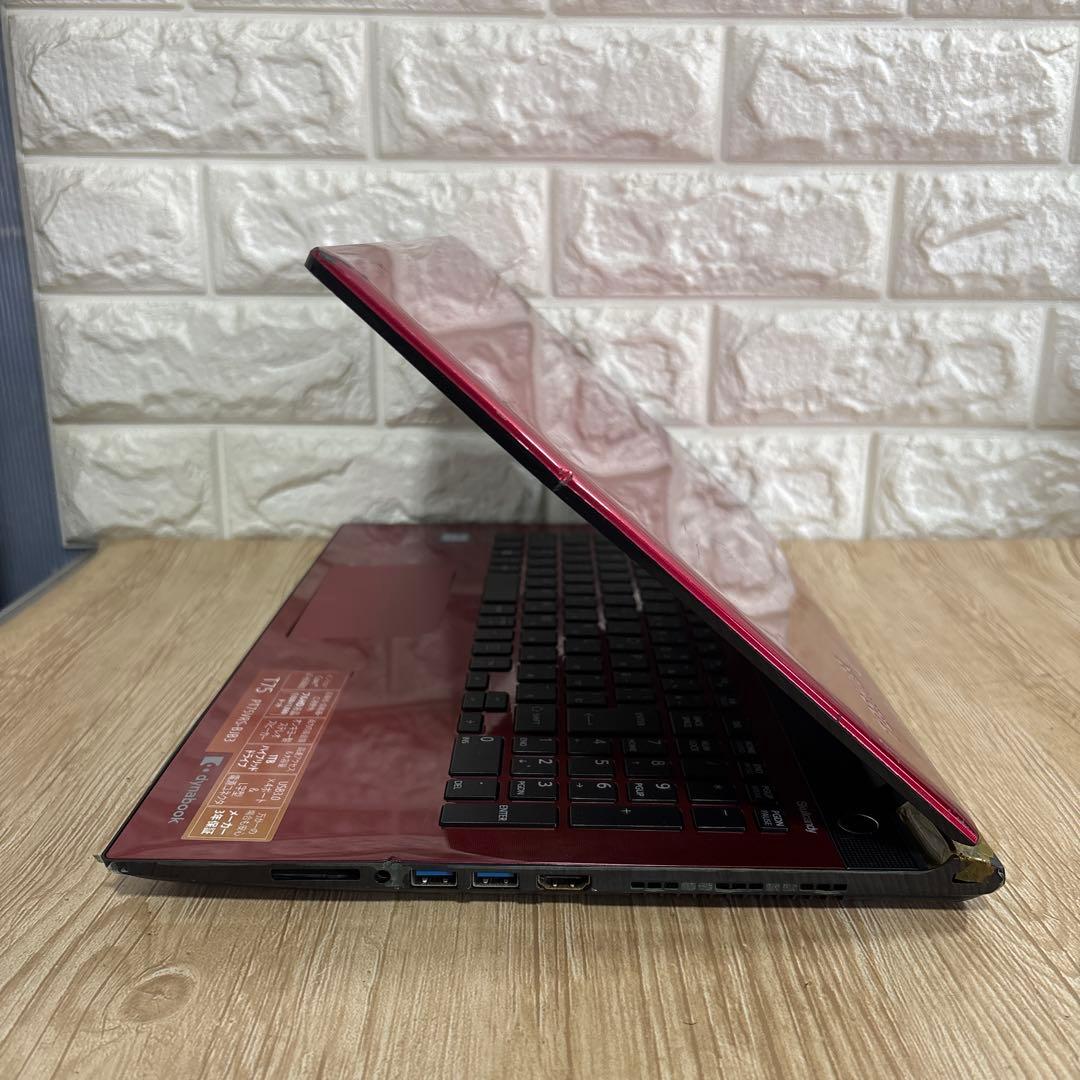 東芝dynabook T75 i7-6500U メモリ8GB #5455